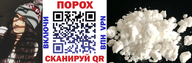 OMG сайт Родники Amphetamine VHQ