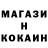 Метадон VHQ Hakim johan