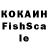 Амфетамин VHQ slon 228