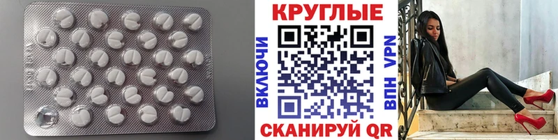 магазин    Родники  кракен ТОР  Ecstasy Philipp Plein 