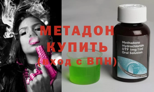 твердый Алексеевка