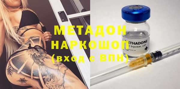 каннабис Алзамай