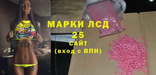 кокс Алексин