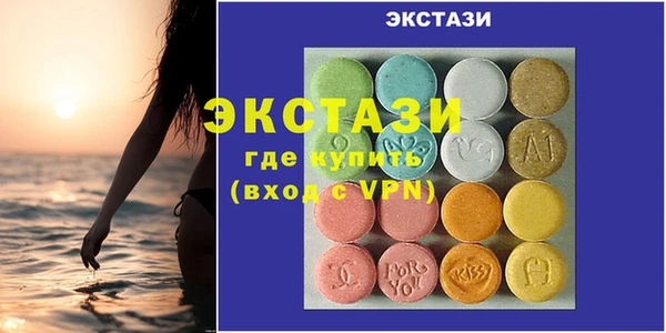 кокс Алексин