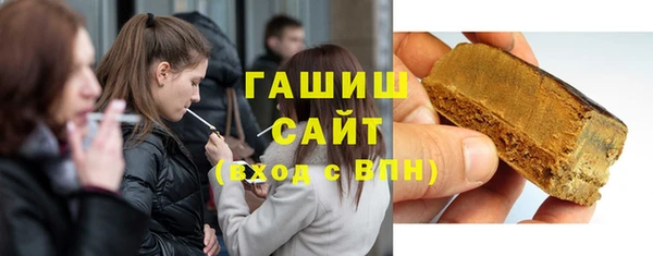 кокс Алексин