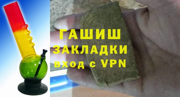твердый Алексеевка