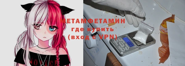 амф Надым