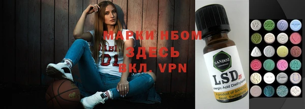 кокс Алексин