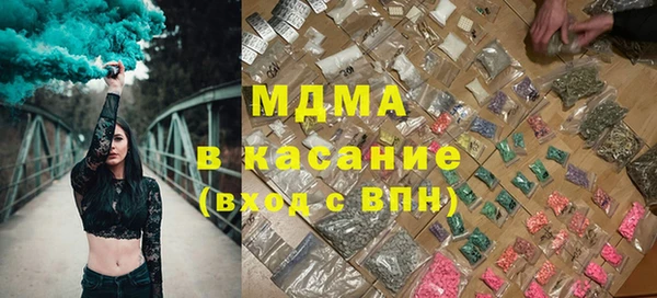 твердый Алексеевка