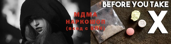 твердый Алексеевка