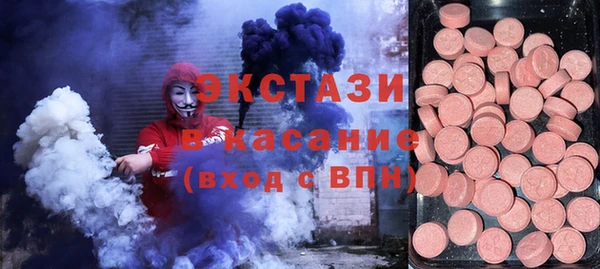 каннабис Алзамай