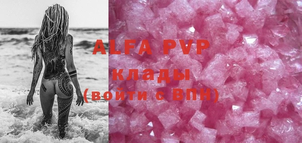кокс Алексин