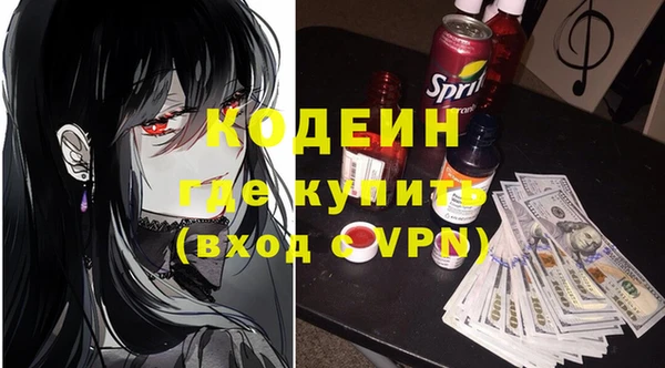 кокс Алексин