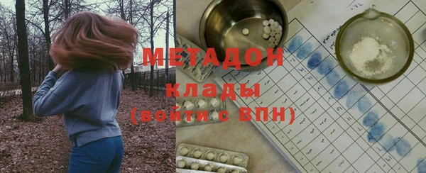 кокс Алексин