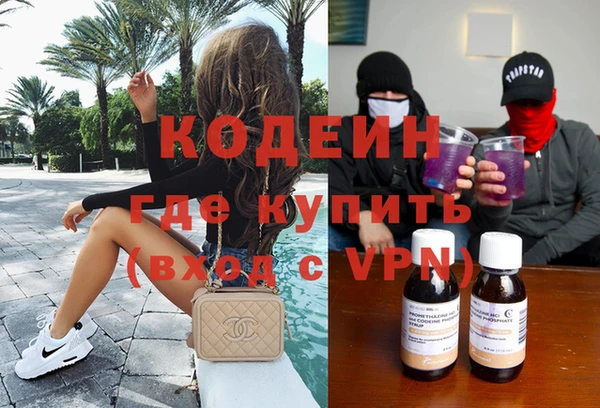 кокс Алексин