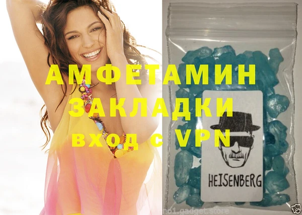 дживик Наволоки