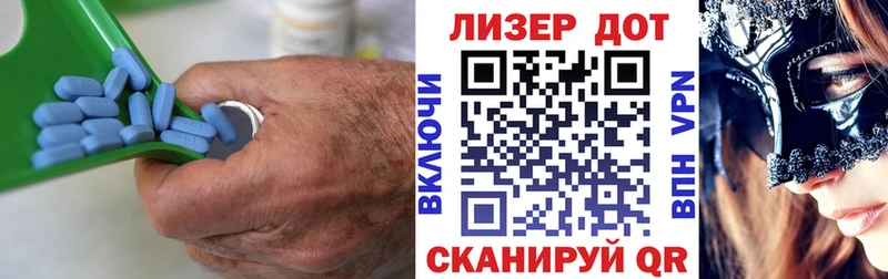 Лсд 25 экстази ecstasy  магазин продажи   Родники 
