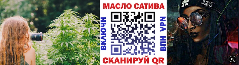 наркотики  omg   ТГК жижа  Родники 