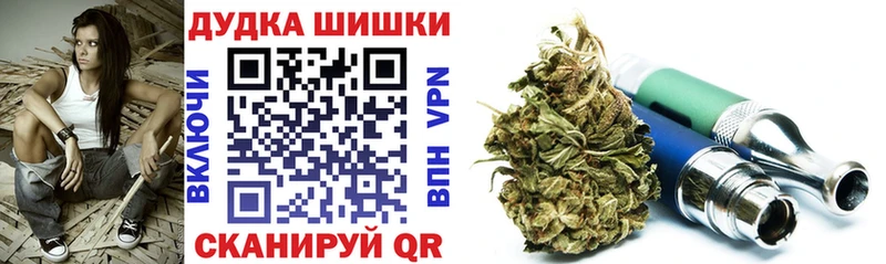 Канабис Bruce Banner  Родники 